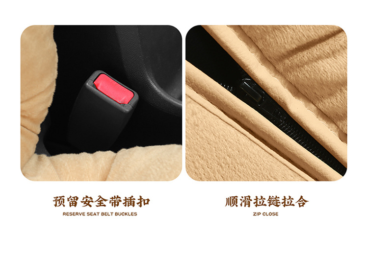 Foreign trade cross-border single down car seat cushion one-piece delivery winter car supplies Amazon AliExpress supply