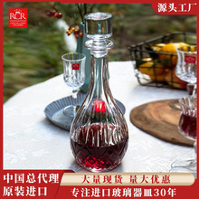 RCR���� ������M��ˮ�������Ѿ������Ѿ��׼t�Ʒ־����̻�����ƿ