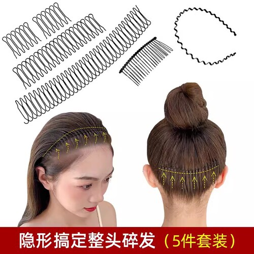 Korean broken hair finishing headband, children's floral toothed hairband, pressure-resistant non-slip fabric hair accessories, cute hairpin for girls