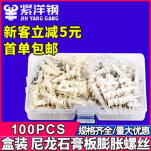 ʯ��匣��������Û�����b����ʽ��Û�ڻ�����Û�����ݽz��ᔺ��b