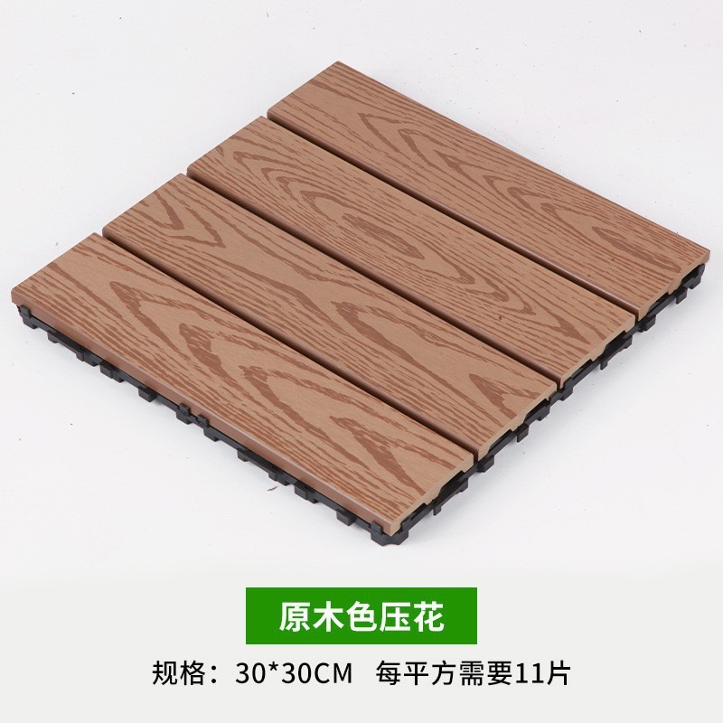 批发植物草坪墙面装饰物户外垫子可拼接塑料草皮婚庆装饰仿真草坪|undefined
