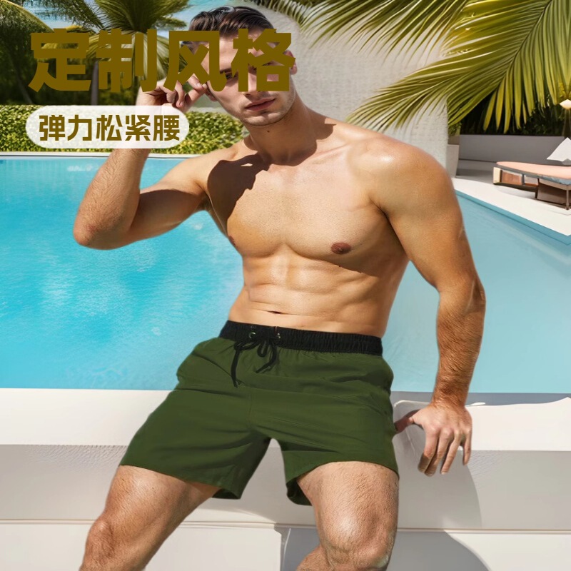 Amazon Cross-border Summer New Men's Shorts Fashionable Vacation Beach Pants Men's Large Size Four-corner Milk Silk Lining