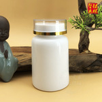 Ads双层盖金线片剂钙片维生素100药瓶白色保健品瓶-塑料分装瓶
