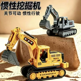 惯性回力玩具;戏水玩具;飞碟、飞盘