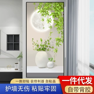 玄关走廊装饰画高级感轻奢自粘贴画卧室房间客厅沙发背景墙贴壁画