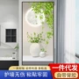 卧室背景自粘客厅墙贴