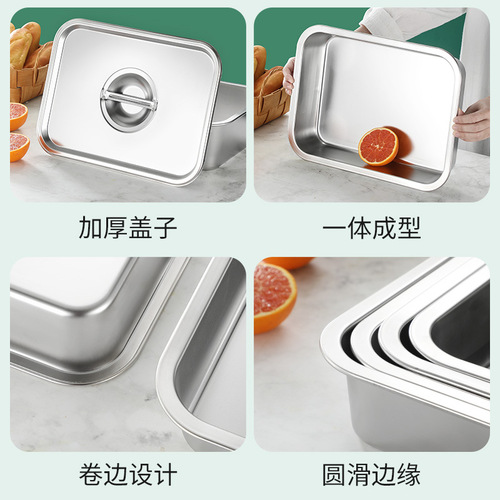 BB4C wholesale stainless steel square tray rectangular tray deepened square basin box with lid thickened flat tray supplier