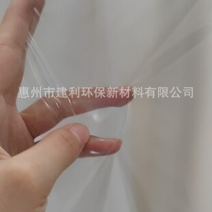 ͸��tpuĤ���º����N����tpu��Ĥ��ˮ͸��͸��Ĥ �ߏ�͸��tpu