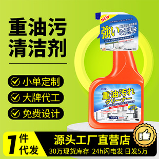 ��ϴ���͟��C�坍���N���������坍���͝n���۝nȥ��ȥ������ϴ��