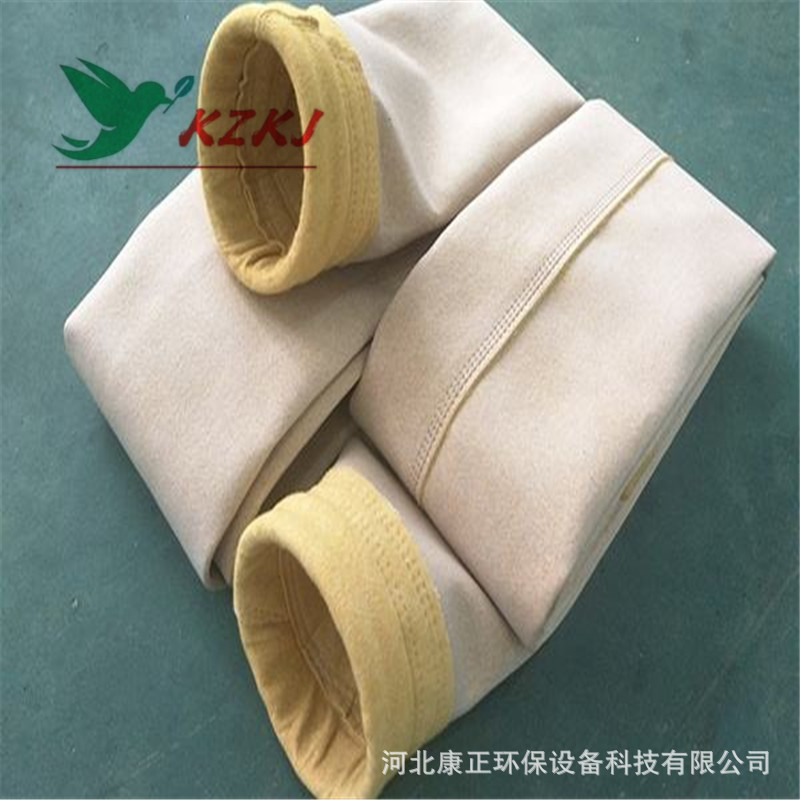 260度高温氟美斯除尘布袋锅炉针刺毡滤袋 吸尘袋除尘器集尘袋厂家