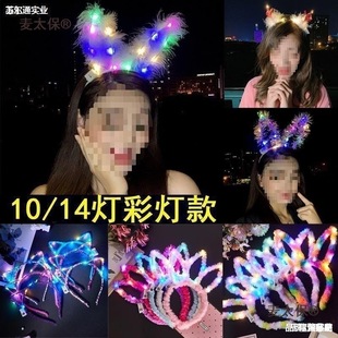 �l���^�����ë�ɹ���l�����Ĕ���l����ͯ�}�Qktv�¿���̫��