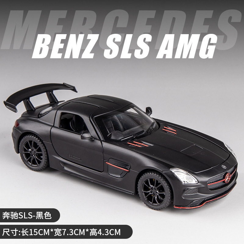 Jiaye aleación coche Modelo 1 :32 Big Ben SLS Puerta de ala de gaviota AMG coche deportivo sonido y luz Tire hacia atrás 4 abierto modelo de coche de juguete péndulo