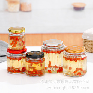 Glass Bottle with Vertical Stripes, Sealed Jar, High Temperature Resistant, Fresh Stewed Fish Maw Bottle, Honey Bottle, Food Storage Jar, High White Glass Material