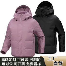 鸟家新款 Andessa羽绒服女冲锋衣保暖加厚压胶短款滑雪服登山外套
