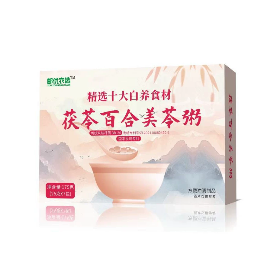 Почетная фермер выбирает кашу Poria Lily Meiling, отобранную из десяти белых ингредиентов 25 г * 7 упаковок заменителей питания