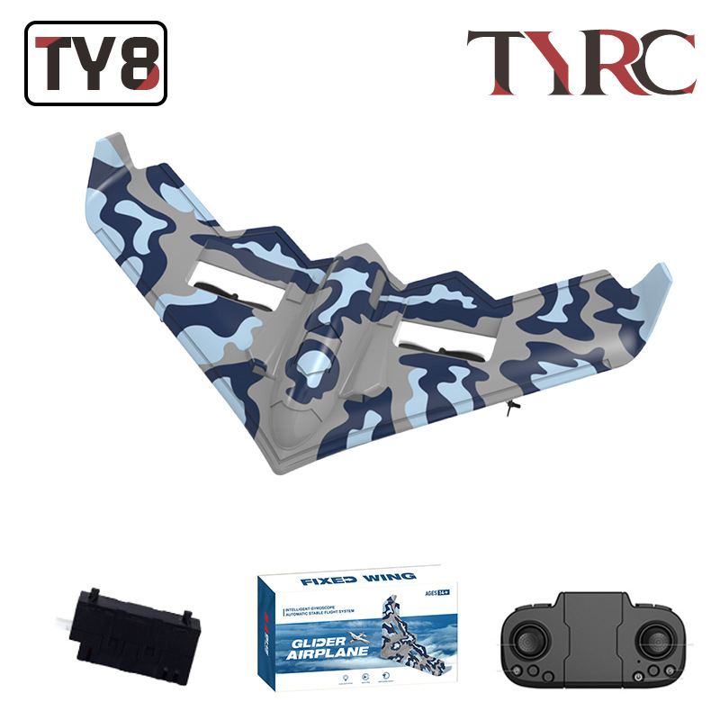 2.4G Kids Remote Control Plane Toy Fighter Glider Foam Drone Novice Adult Boy Toy
