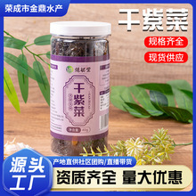 �S�ҹ�؛���ϲ˛_�ݼ�ʳ��ʳ����֬���㜫�{���ϲ˲�