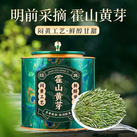 红茶;绿茶;乌龙茶
