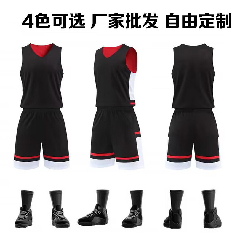 Wholesale Team Children's and Adult Vests with Printed Numbers, Reversible Basketball Uniforms, Competition Training Jerseys, Basketball Wholesale
