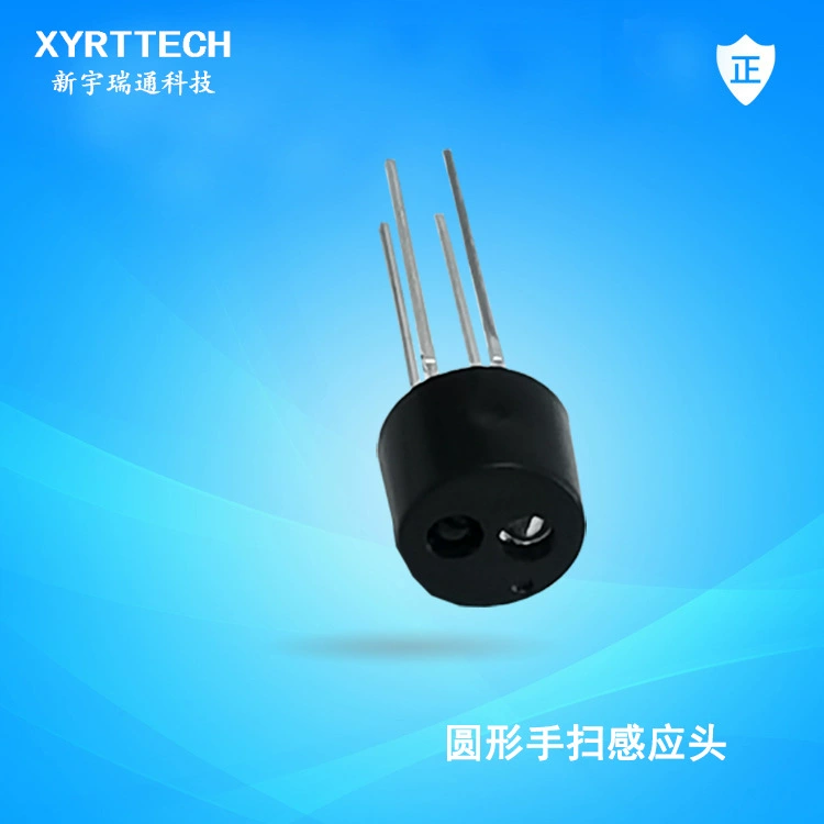 Светоотражающая сенсорная головка, светоотражающая сенсорная головка ручного сканирования, круглая светоотражающая сенсорная головка ручного сканирования RT178P