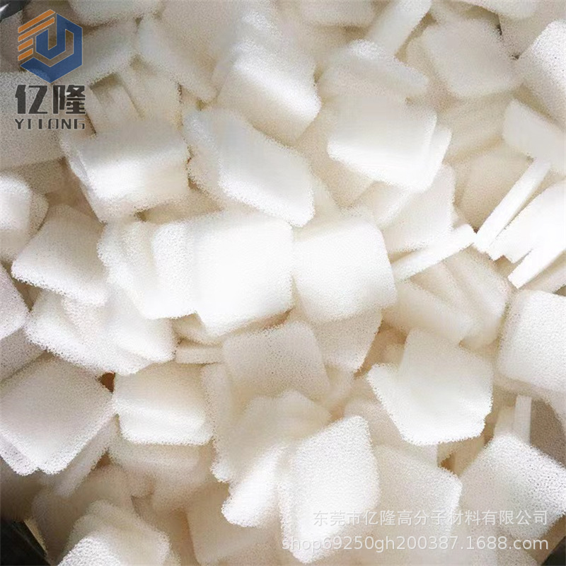 厂家直供毛孔清洁仪器过滤海棉垫 圆形美容仪透气海绵 吸水过滤芯