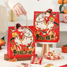 2026������؛���b��ѩ�����̫��ţ܈�ǹ�Ŵ�״����������Ӽt