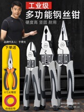 �ϻ��Q�๦�ܹ��I�����Q��늹��ߵ��f�����䓽z�Q��������