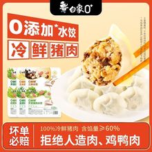 riˮ۲׾²˶ζͷʳƷ