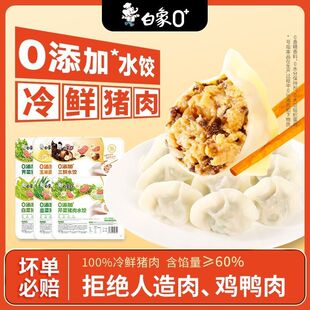 �����r�i��ˮ��۲����׾²˶��ζ�����ͷ�����ʳ���Ʒ���