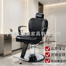���Sֱ�N���������l�����������t���ι������_̤�γ�����