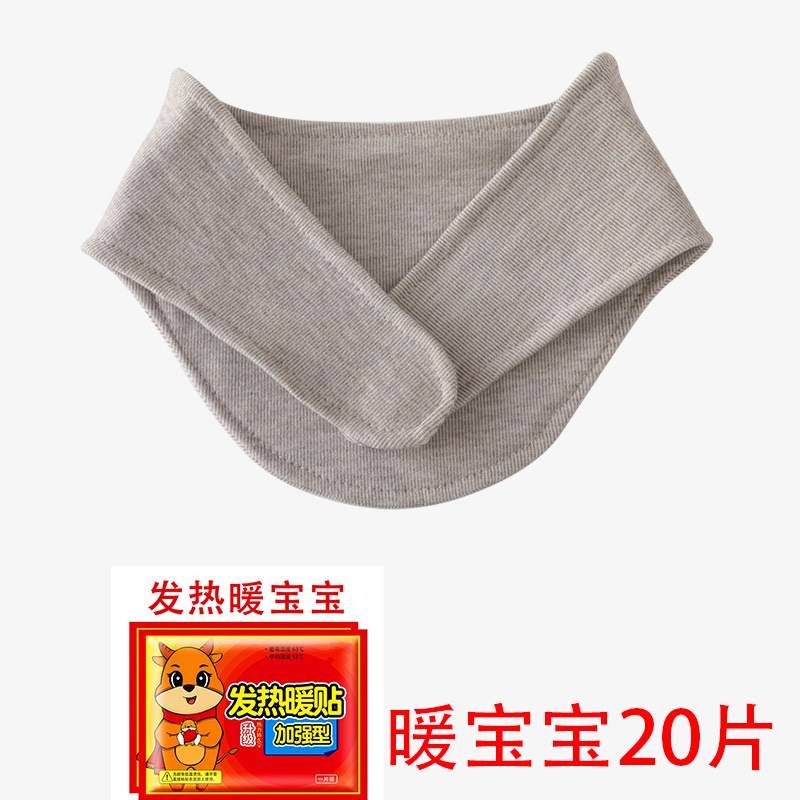 피부친화적이고 따뜻한 피부색 + 베이비워머 20정
