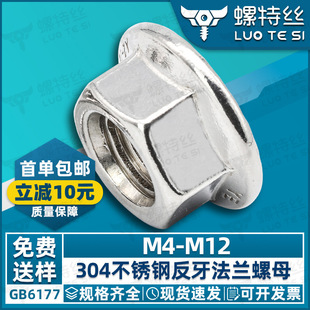 304���P䓷������m��ĸ���z���Ƿ��mĸ�������m����ñ���lM4/M6M8