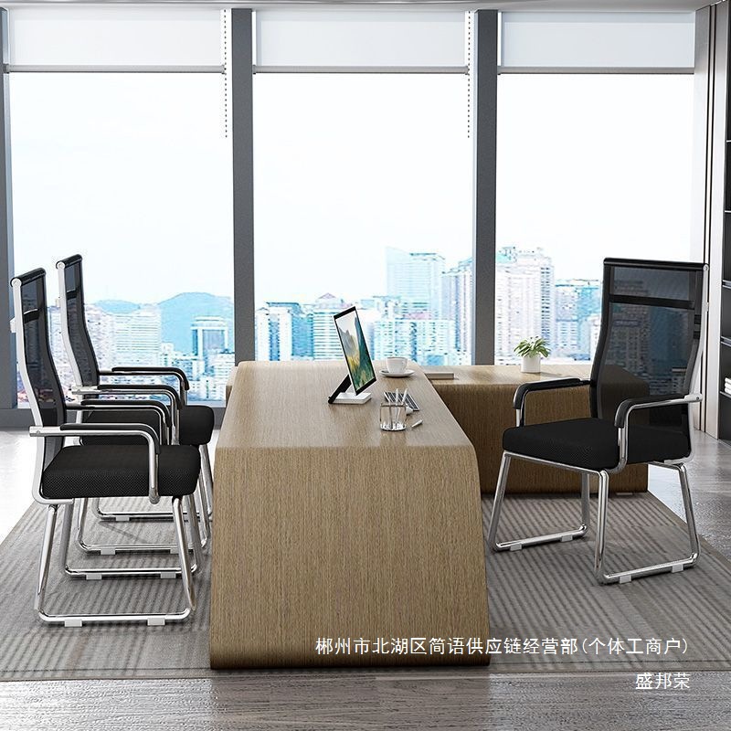 Silla de computadora de fábrica directa asiento de mahjong asiento de sala de reuniones silla de oficina dormitorio estudio