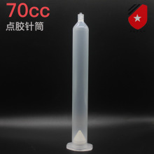 70ccɫ͸czͲ L70mlczCͲ