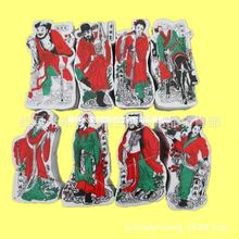 ⚛ lĭˇƷ ɫĭ ^ǷȦb