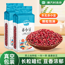��հ��b�|����С��25����؛�L���ඹ�r���Ԯa�t��޲��������s�Z