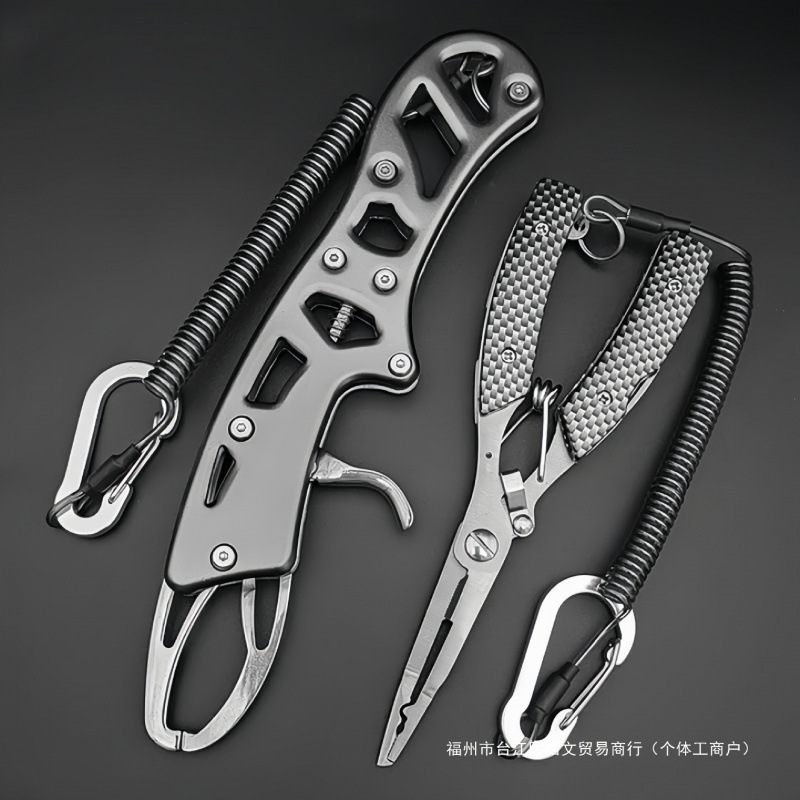 New plaid-patterned stainless steel fishing pliers, designed for controlling fish, opening rings, tying lines, and removing hooks – a specialized tool for outdoor fishing