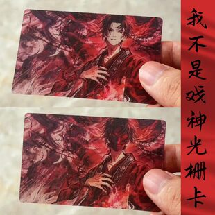 �Ҳ��Ǒ�����߅���׃����ſ�ͬ�˹����b���ᘒ�������նY��