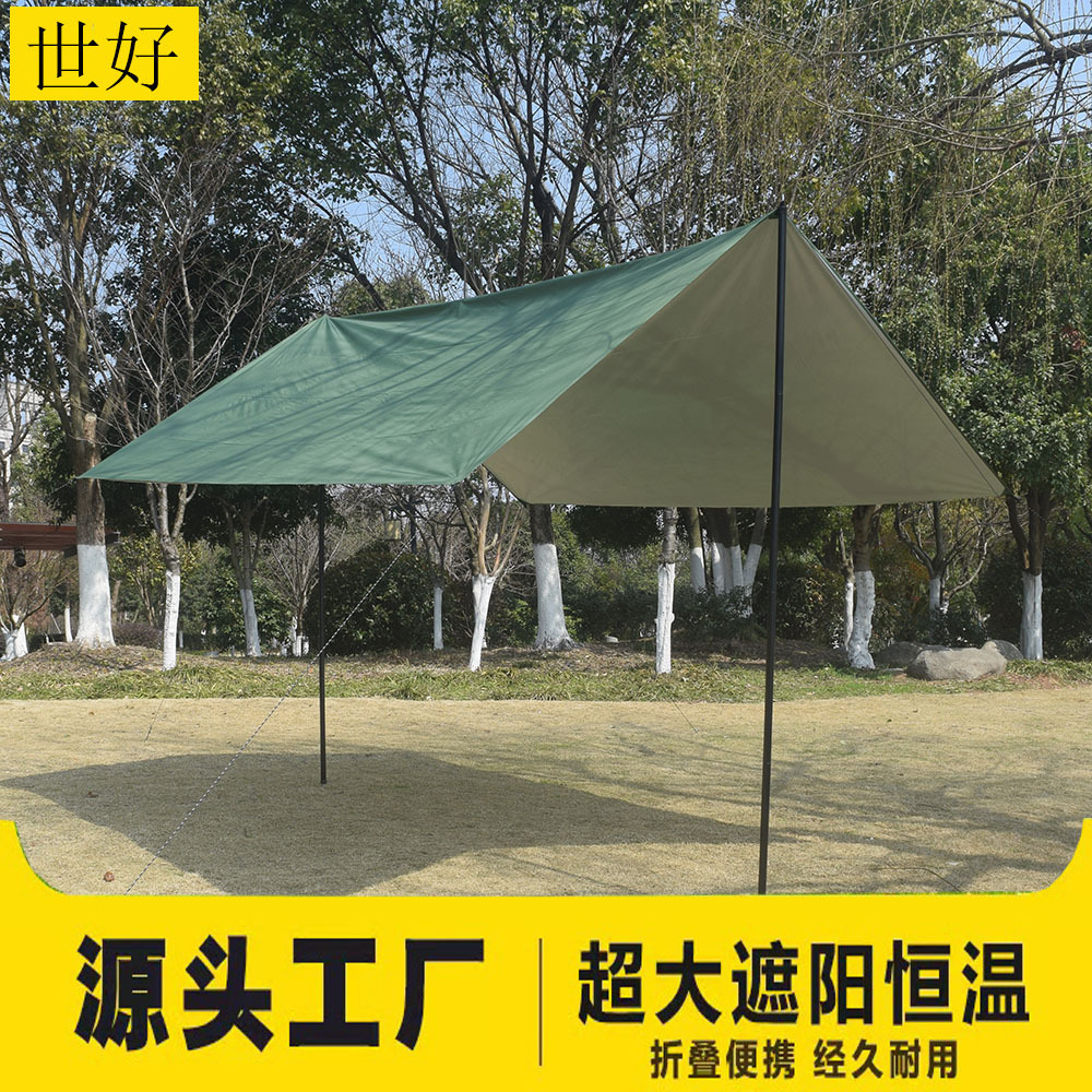 Shihao 캠핑 캐노피 텐트 야외 캠핑 차양 장비 방수 및 태양 방지 방수 실버 코팅 휴대용 낚시 캐노피