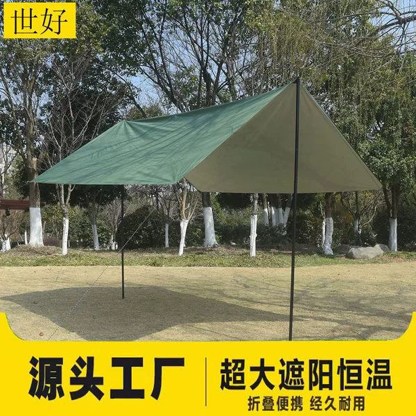 Shihao Camping Style Canopy Tent Outdoor Camping Style Sunshade Equipment Rainproof Sun Protection Waterproof Silver Coated Portable Fishing Tent