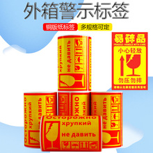 ӡˢƶʾ˺zƷˤNlogoƘ˺ӡˢ