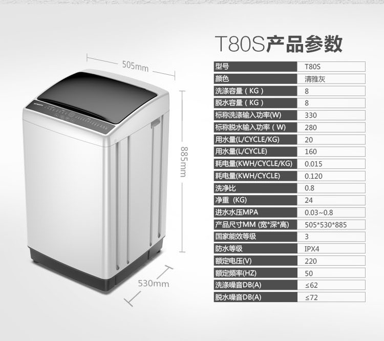 图片_20201225214543_12.jpg