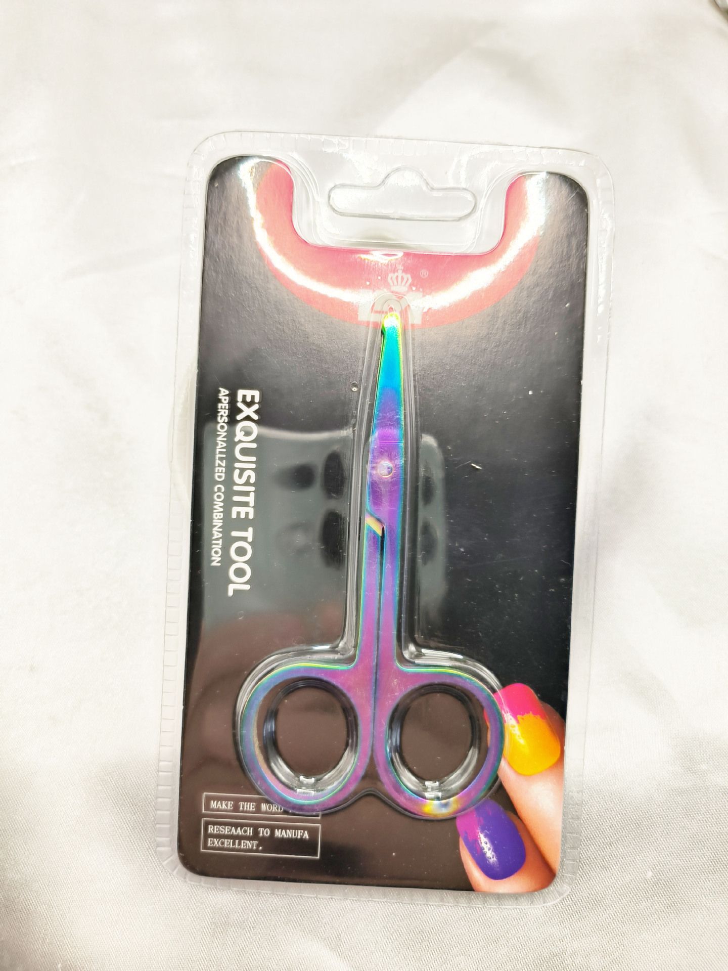 코털 가위 카드 세트