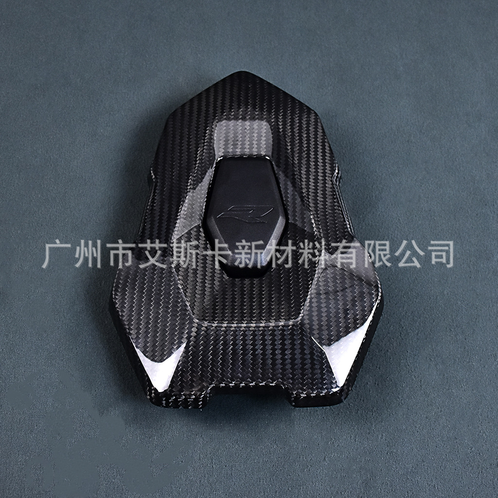 Suitable for Bmw S1000R 2021 Motorcycle Modified Carbon Fiber Shell Rear Hump Accessories Cross-Border Direct Supply