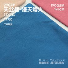 ��z�޲�Ҏ�t�����Ứ�� �������ɫ���� �B��ȹ�r��ѝ�ӷ��b����