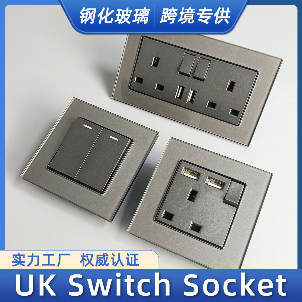 86型英标USB+Type c插座面板英式香港墙壁插座英规146双插座灰色
