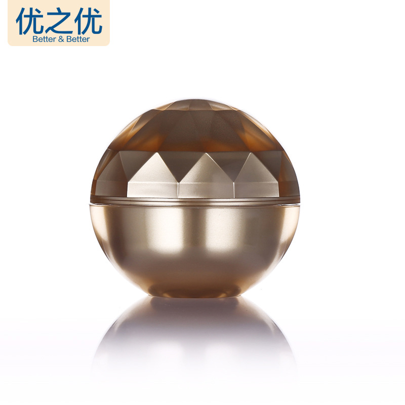 钻面球形膏霜瓶 化妆品亚克力塑料瓶 分装空瓶 批发