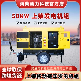 柴油发电机组;消音降噪设备;燃气发电机组