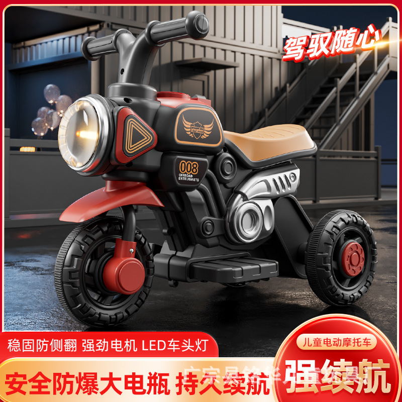 coche eléctrico para niños, motocicleta de tres ruedas, educación temprana, coche de juguetes para niños, niños y niñas, cargado y deslizante.
