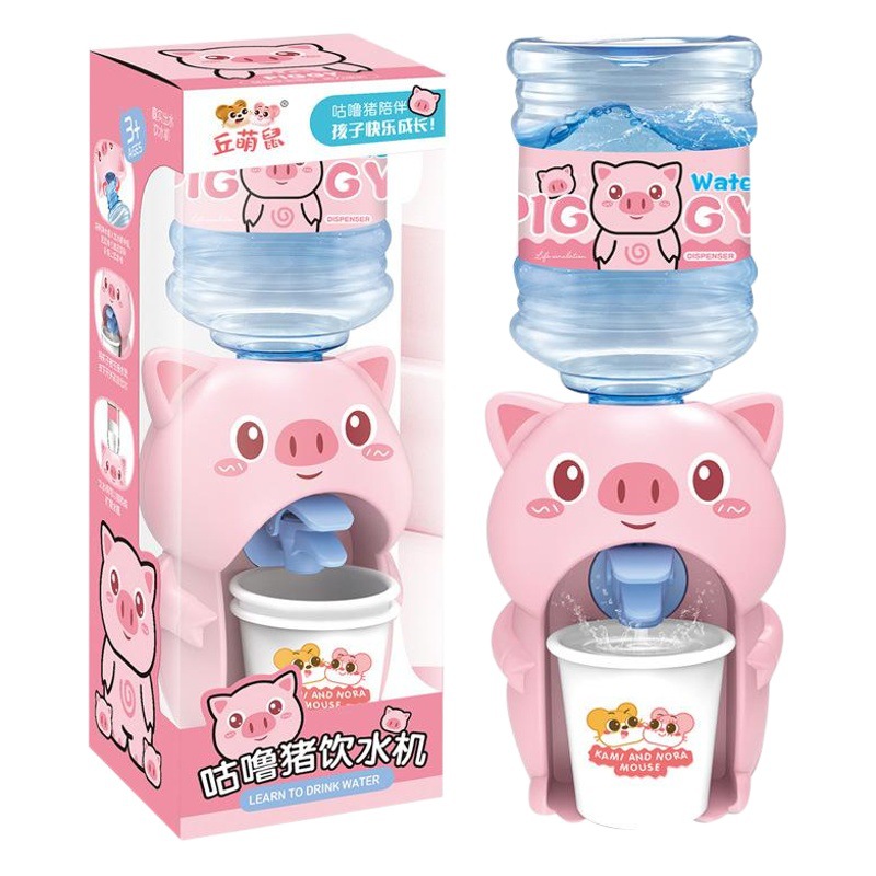 Comercio exterior nuevo multi-función de simulación caja registradora de juguete electrodoméstico serie Niños Play House iluminación eléctrica Música